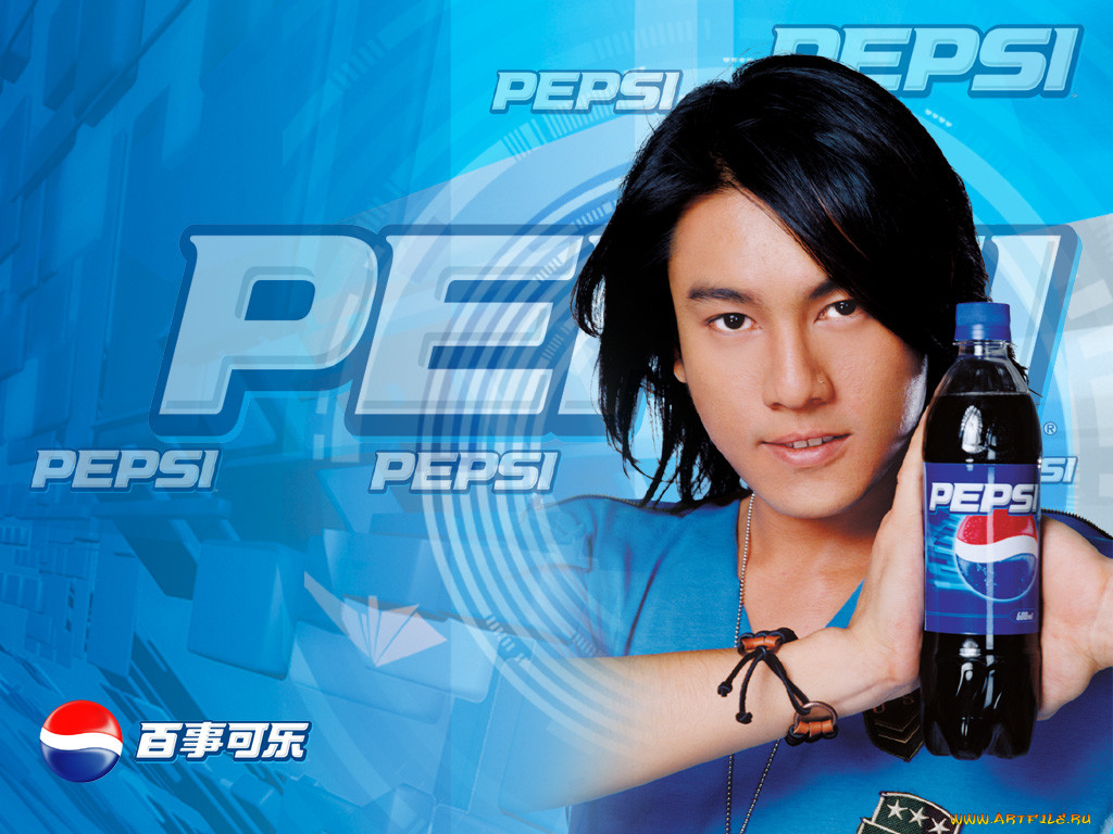 , pepsi